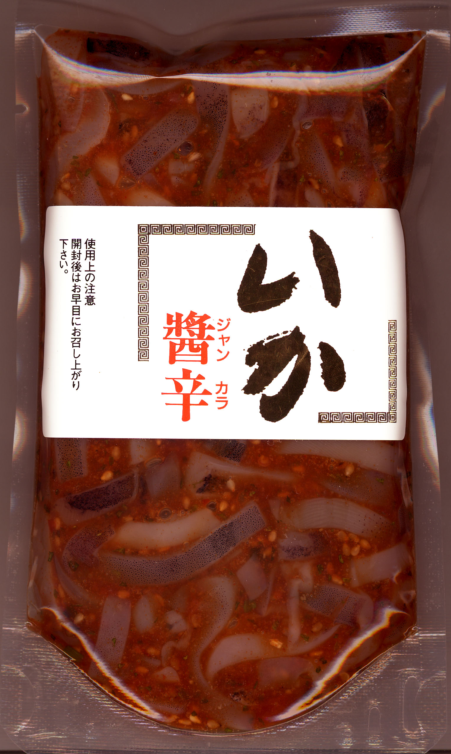 SPいかジャン辛140g